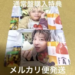 timelesz 「FAM」購入特典 トレーディングカード 寺西&原 松島&篠塚