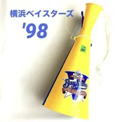 2026年最新】チーム(球団)名：横浜DeNAベイスターズ 野球 応援グッズ