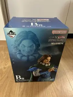 一番くじキングダム MASTERLISE 次代の傑物たち B賞騰
