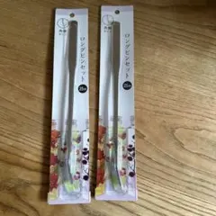 허바리움 핀셋 롱 핀셋 25cm 신품 미개봉
