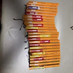 Item thumbnail for item a8de2186-9cbd-4b9a-8432-1c2a3e826f36