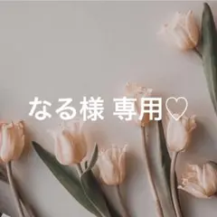 Item thumbnail for item 80a6111f-6b82-414e-af70-1cfa89bc14c0