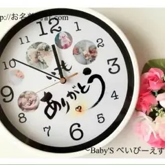 和風時計【お名前時計.com】名入れギフト カップル お子様！オーダーメイド
