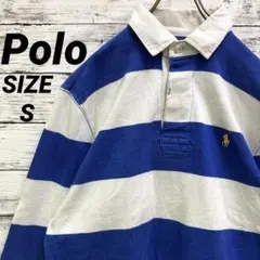 Polo by Ralph Lauren 太ボーダー 長袖 ラガーシャツ 青 白