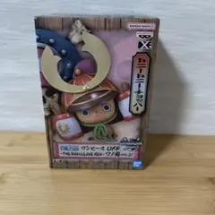 Item thumbnail for item f6807919-bf0e-47ea-849a-3123443aceaf