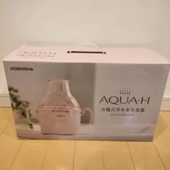 2026年最新】ah hf1601の人気アイテム - メルカリ
