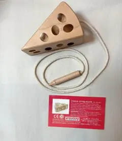 KREMERS クレマーズ 知育玩具 ひも通しチーズとねずみ