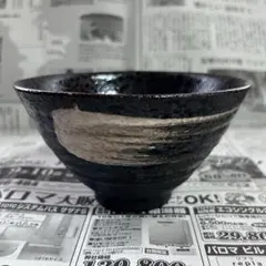 19世紀　明治期　瀬戸　鉄釉　藁灰釉　茶碗　茶道　骨董　古美術 19世紀 明治期 瀬戸 鉄釉 藁灰釉 茶碗 茶道 骨董 古美術 - メルカリ
