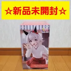 ウマ娘　プリティーダービー　Trio-Try-iT figure　カレンチャン