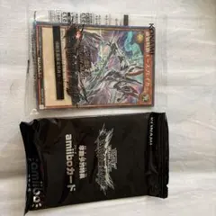 遊戯王ラッシュデュエル 最強バトルロイヤル 特典カード