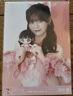 イコラブ 髙松瞳 生写真 モーリーファンタジーコラボのサムネイル