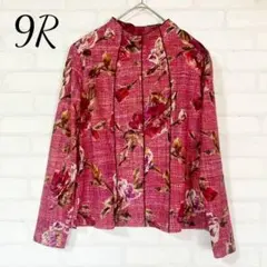 Item thumbnail for item da0cace4-57b0-4b5a-8ff4-6cbb624f24b5