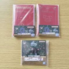 銀八先生　一番くじセット