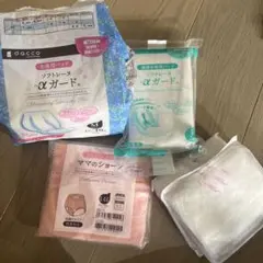 お産用ナプキンとパンツセット