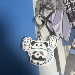 ちいかわ飯店 アクリルキーホルダー モモンガ パンダ