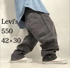 【Levi's】リーバイス550ブラック カナダ製 古着バギーパンツデニムパンツ