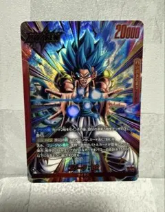 2026年最新】ドラゴンボール フュージョンワールド ゴジータの人気