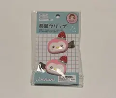 2026年最新】ジェオチャムぽぽ前髪クリップの人気アイテム - メルカリ