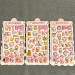 3枚セット ボンボンドロップシール 3Dシール 【まとめ割引可】