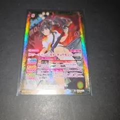 バトルスピリッツ 初期 1弾 甲精ディース バトスピ - メルカリ