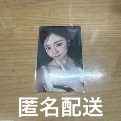 ME:I MUSE 佐々木心菜　通常盤
