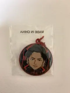 登坂広臣 ØMI クレカ限定 チャーム 三代目JSB OMI LDH 新品