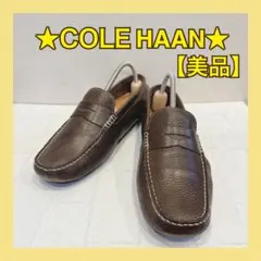 《美品》COLE HAAN コールハーン メンズ ローファー 25cm相当