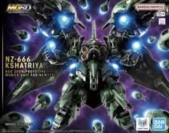 【新品】MGSD クシャトリヤ