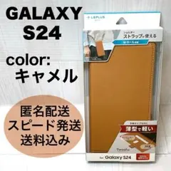 galaxys24