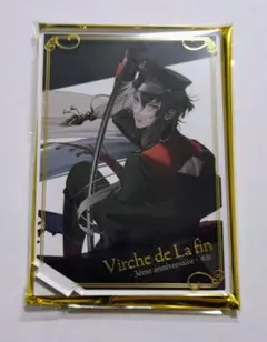 2025年最新】終遠のヴィルシュ3周年の人気アイテム - メルカリ