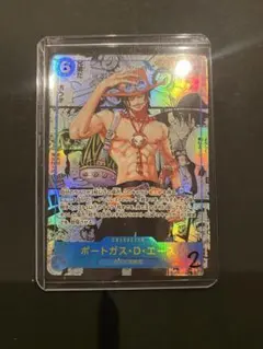 k*k様 【防湿庫保管】ポートガス・D・エース コミパラ 受け継がれる意志 シクのサムネイル