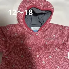 ♡美品‼️コロンビア～ベビースノーウェア♡