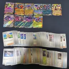 ポケカ　ノーマル800枚＋RR10枚