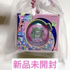 新品未開封 たまごっちパラダイス ピンク キーホルダー バンダイのサムネイル