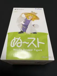 東方Project ぬーどるストッパーフィギュア 洩矢諏訪子
