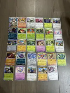 ポケモンカード 29枚セット