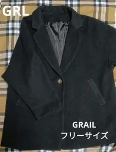 グレイル　GRAIL　黒 　ルーズテーラードコート　フリーサイズ　GRL