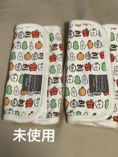 【未使用】エンジェリーベ 抱っこ紐 よだれカバー 北欧風フルーツ柄 リバーシブル