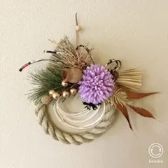 しめ縄飾り お正月飾り しめ縄リース 新年飾り 2026