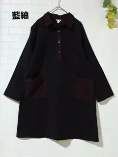 2026年最新】久留米織の人気アイテム - メルカリ