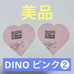 SEVENTEEN セブチ CARAT LAND ケレン 落下物 ディノ