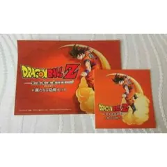 ドラゴンボール　シール　セット