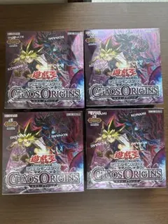 遊戯王 CHAOS ORIGINS 3BOXセット - メルカリ
