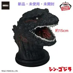 2025年最新】ゴジラルームライトの人気アイテム - メルカリ