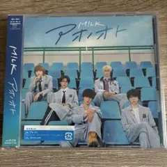 アオノオト通常盤