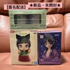 薬屋のひとりごと　ペアタンブラー、フィギュア2種SOFVIMATES、ちょこのせ