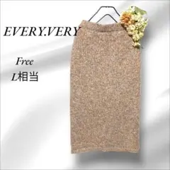 A189.エブリィベリー/ニットスカート【F】L相当/マルチカラー /タイトのサムネイル
