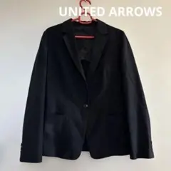 ▽UNITED ARROWS　ユナイテッドアローズ　ジャケット　42　黒