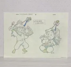 忍たま乱太郎　 トレーディングポートレート　 浜守一郎　 綾部喜八郎　 4年生