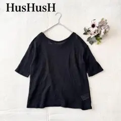 【ハッシュアッシュ】五分袖ニット（L)シアー クルーネック カジュアル シンプル